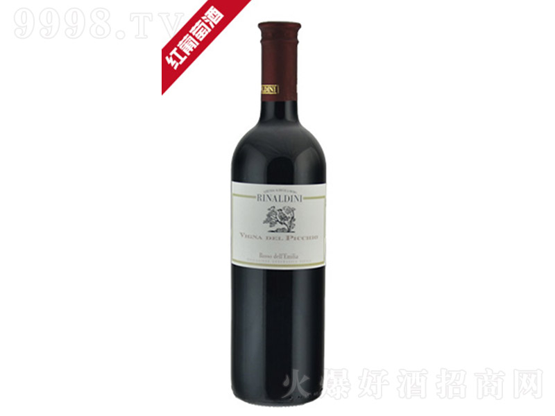 � ��Ȇ̼t���Ѿơ�750ml��