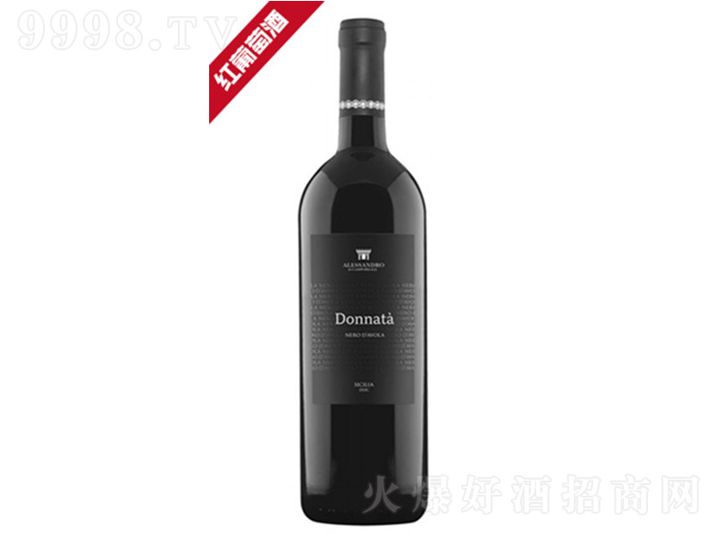 ���������_�����t���Ѿơ�750ml��