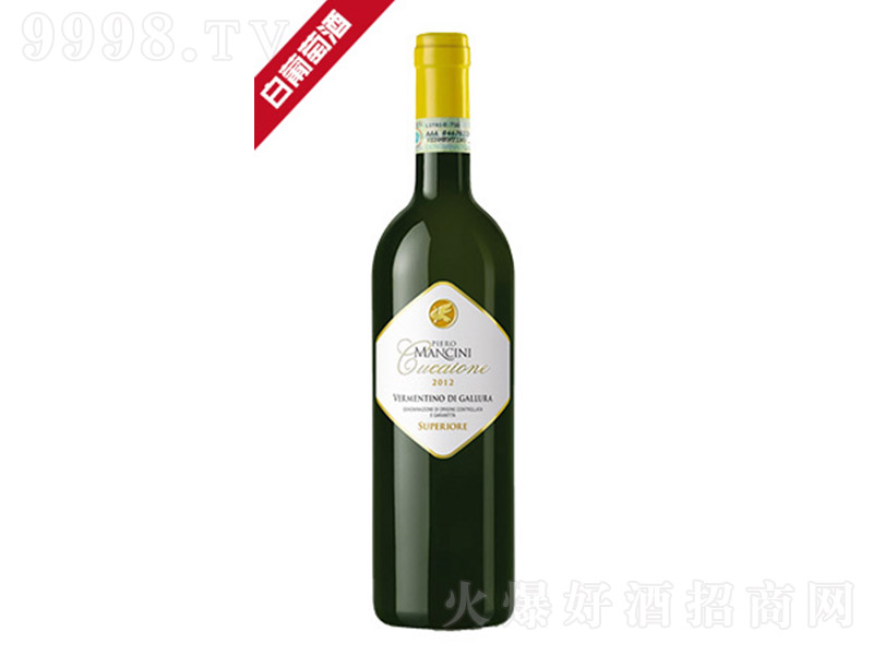 �ſ��ξS�ɵ��Z��¶�{�����Ѿơ�750ml��