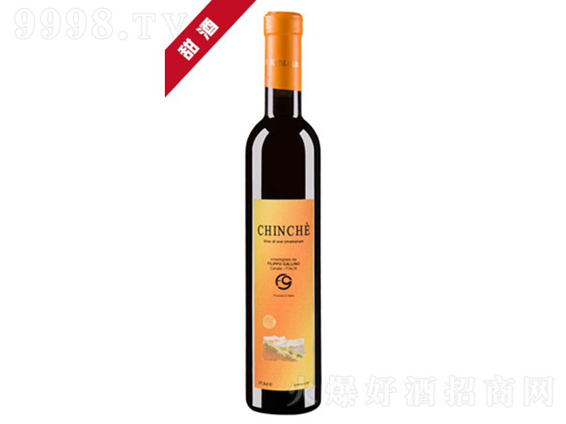 ���P��ժ�Ͱ���˹������Ѿơ�750ml��