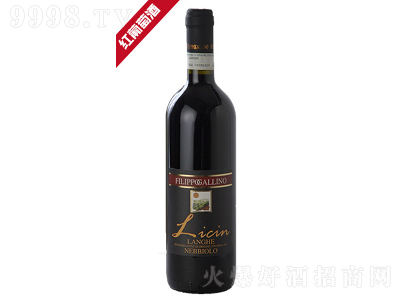 �ʸ�ȱȊW�_����t���Ѿơ�750ml��