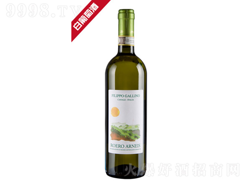 �_���尢��˹�����Ѿơ�750ml��