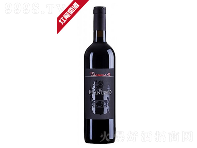 �RŬ�R�W�t���Ѿơ�750ml��