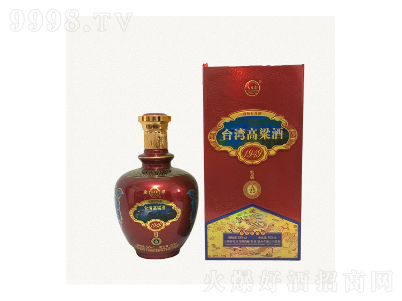 ����̶1949�ؽѝ����;ơ�52��700ml��