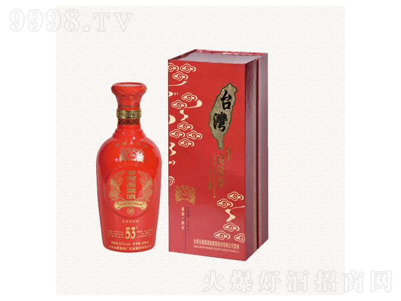 �_�������ƽѲ�20������;ơ�53��500ml��