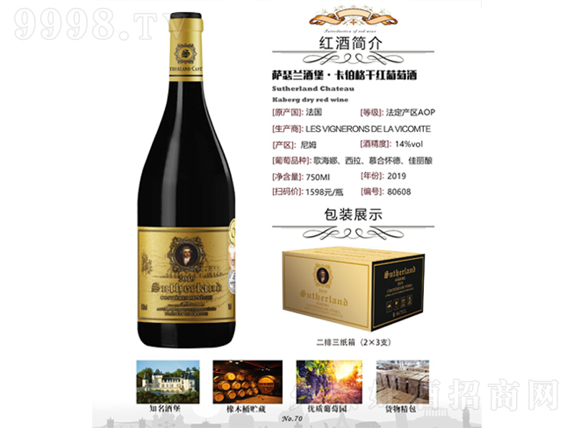 _ɪmƱ񿨲ɼtѾơ14750ml