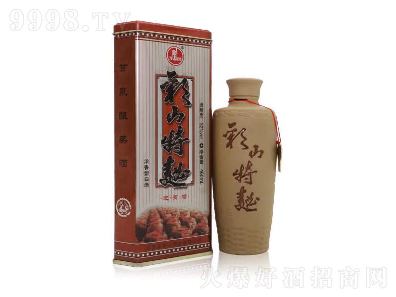 ɽƲɽFӭeƝ͡52460ml