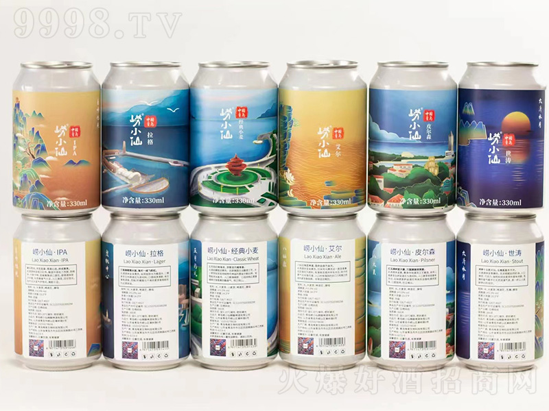 ��С��ơ�ơ�330ml��6��