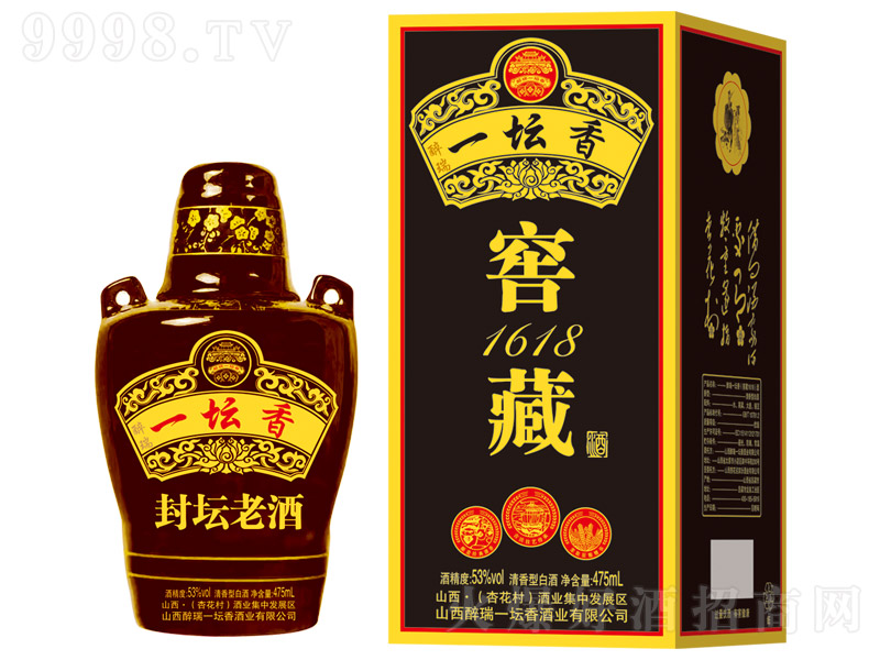 һƽѲ1618 ͡53 475ml-׾Ϣ