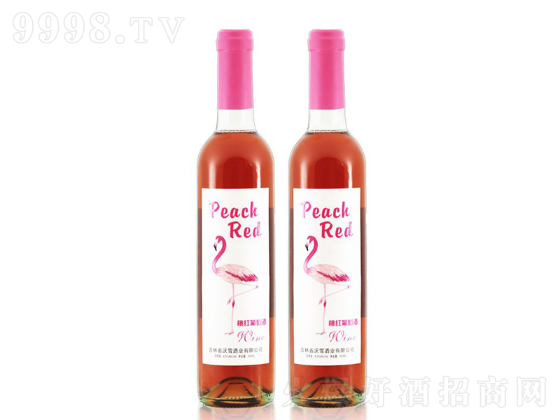 ҼtѾƾWtŮʿͶȹơ9750ml