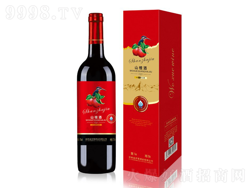 LɽҰɽ髾ơ12750ml-خaϢ