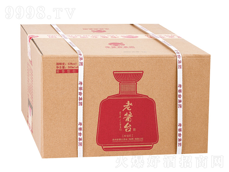 ���u�_�Ƽt��ʯ�u���;ơ�53��500mlx6��