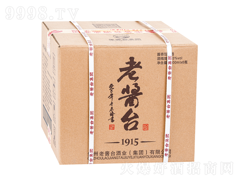 ���u�_��1915�u���;ơ�53��500ml��