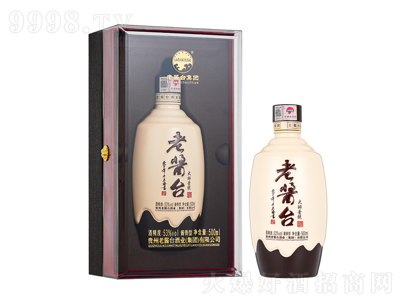 u_ƴҼ̖u;ơ53500ml