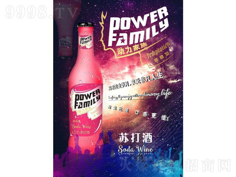 ������܇�K��ơ�35��275ml��