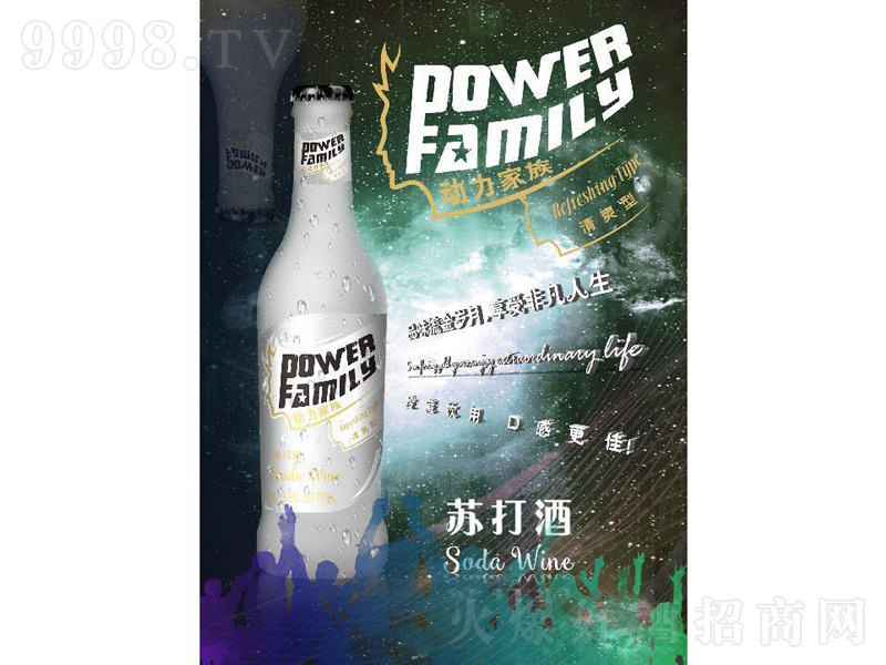 ������܇�K�����ˬ�͡�35��275ml��