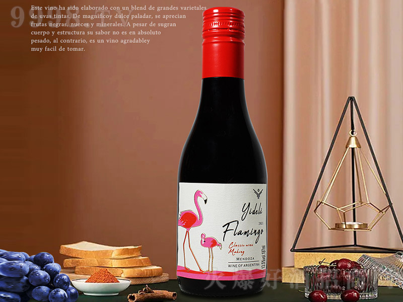 |B΢ݼtѾơ13.5 187ml