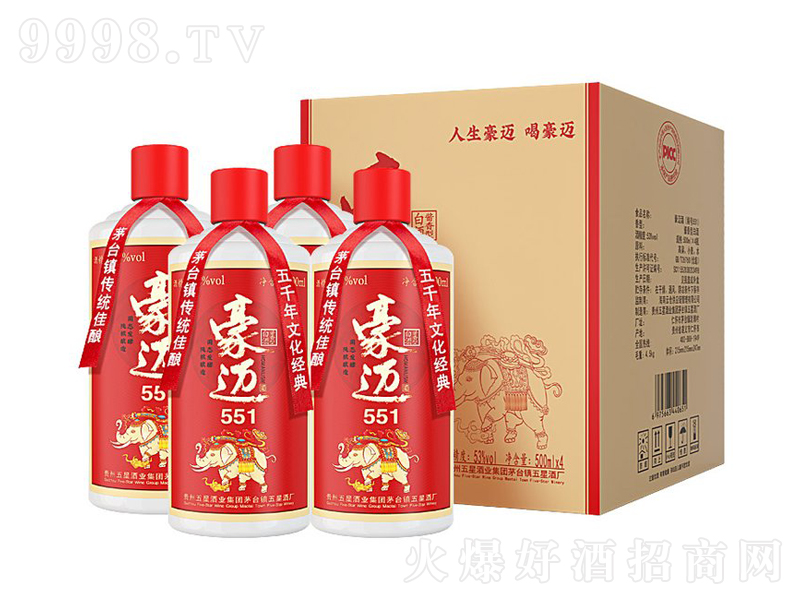 ���~��551�u���͡�53��500ml��-�׾����Ϣ