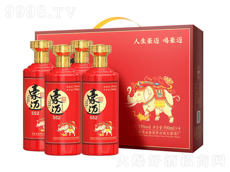 ���~��552�u���͡�53��500ml��-�׾����Ϣ