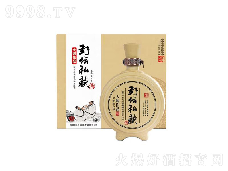 úɽ≯˽ظƝ͡521000ml