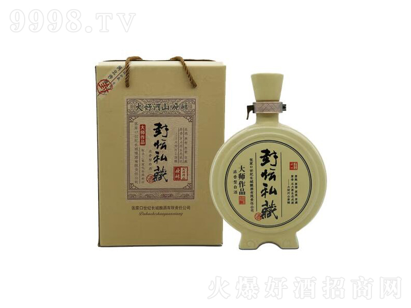 úɽ≯˽ظƝ;ơ52500ml