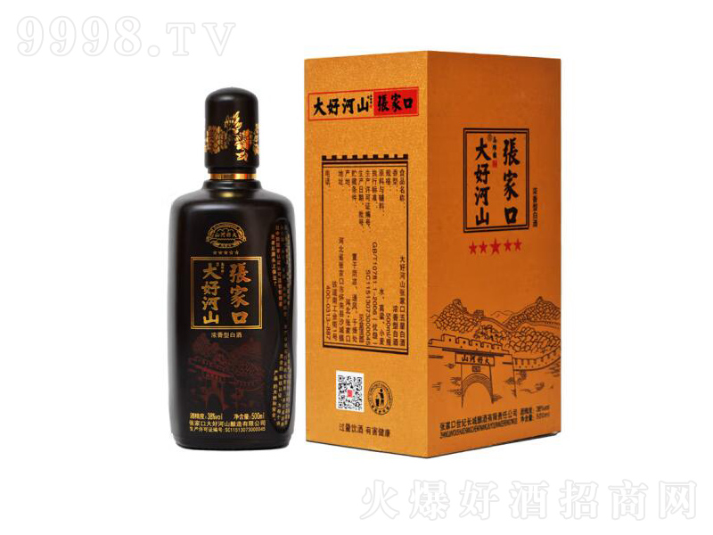 úɽӭē՝;ơ38500ml-׾Ϣ