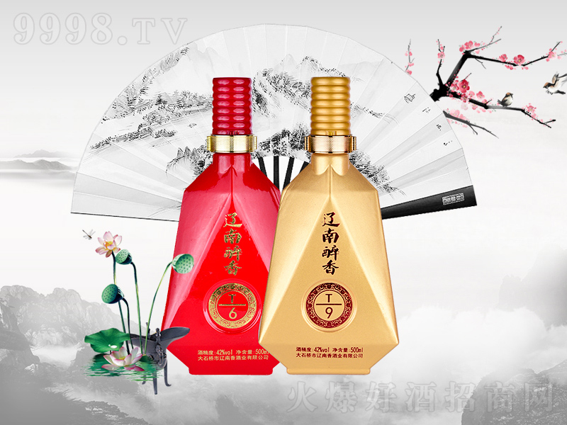 �|������T6�����͡�42��500ml��-�׾����Ϣ