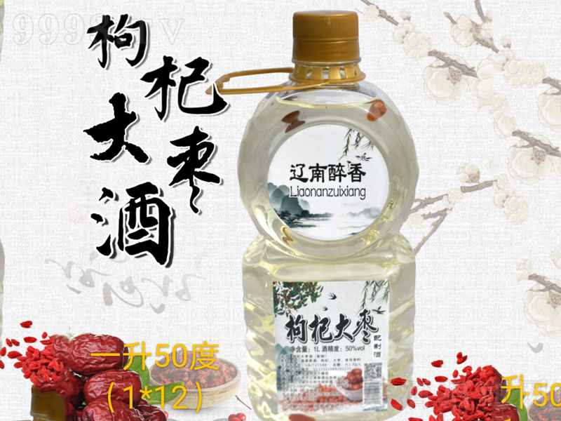 |轴󗗾Ɲ͡501000ml