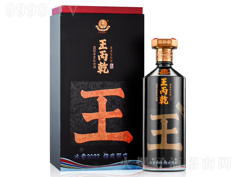 Ǭ2022ѩo u͡53 500ml