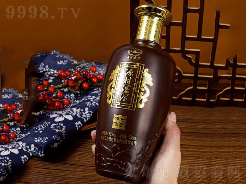 �F�ݽ�ɳԴ��Ѿƽ�ɫ���A���Z����u���͡�53��500ml��