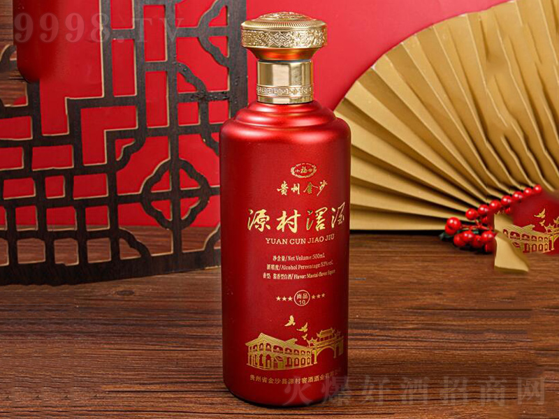 �F�ݽ�ɳԴ��Ѿ���Ʒ10���Z����u���͡�53��500ml��