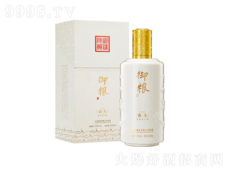 ZZé_(ti)(zhn)u;ơ53500ml-׾Ϣ