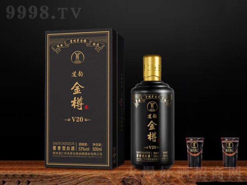 퍽ϿV20u;ơ53500ml