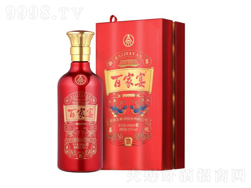 ZҺټt͡52500ml-׾Ϣ