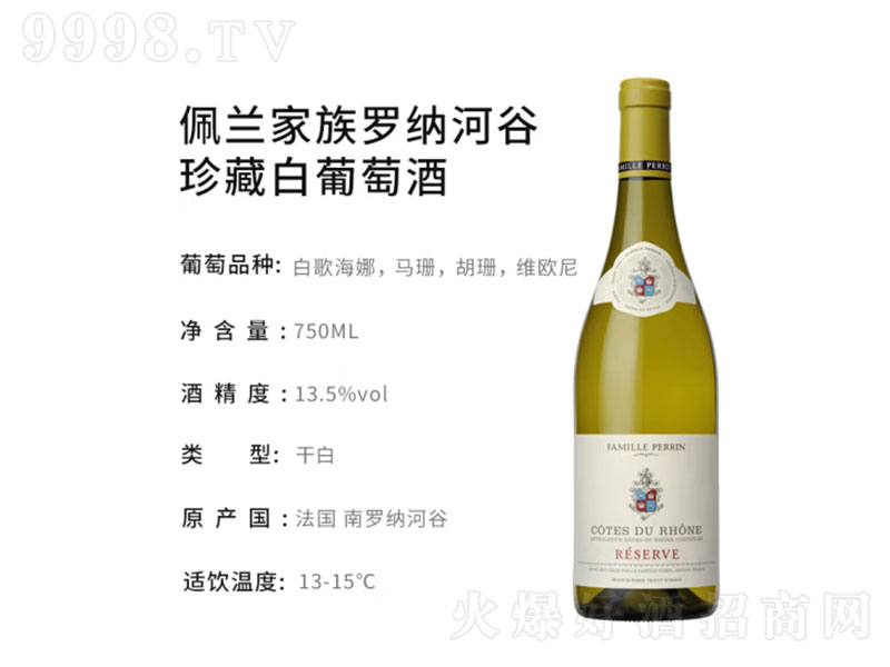 �������m�����_�{�ӹ���ذ����Ѿ�750ml