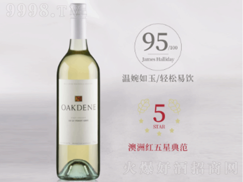 ��͡���f��һ�@�����Ƥ�Z�ɰ����Ѿ�750ml