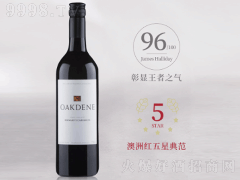 ��͡���f��һ�@���{�³�ϼ���ᄸɼt���Ѿ�750ml