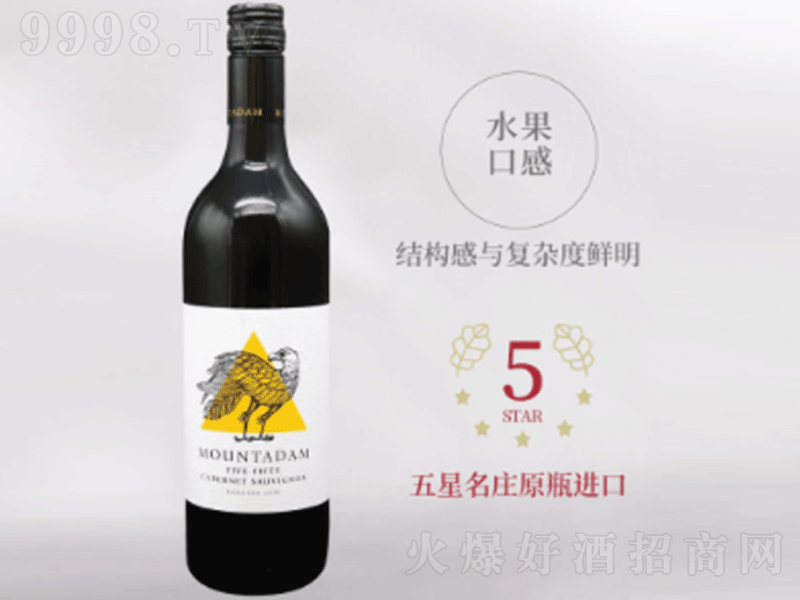 �����_ķ550��ϼ��ɼt���Ѿ�750ml