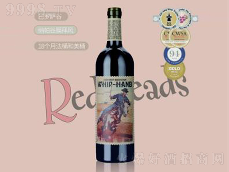 �Ĵ������t�^�{�S�߼t���Ѿ�2016��750ml��-�t�����Ϣ