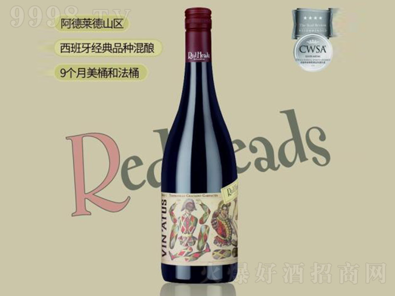 �Ĵ������t�^���f�S�D˹�t���Ѿ�2017��750ml��-�t�����Ϣ