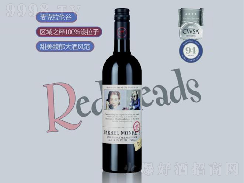 �Ĵ������t�^���f�����ɼt���Ѿ�2018��750ml��-�t�����Ϣ