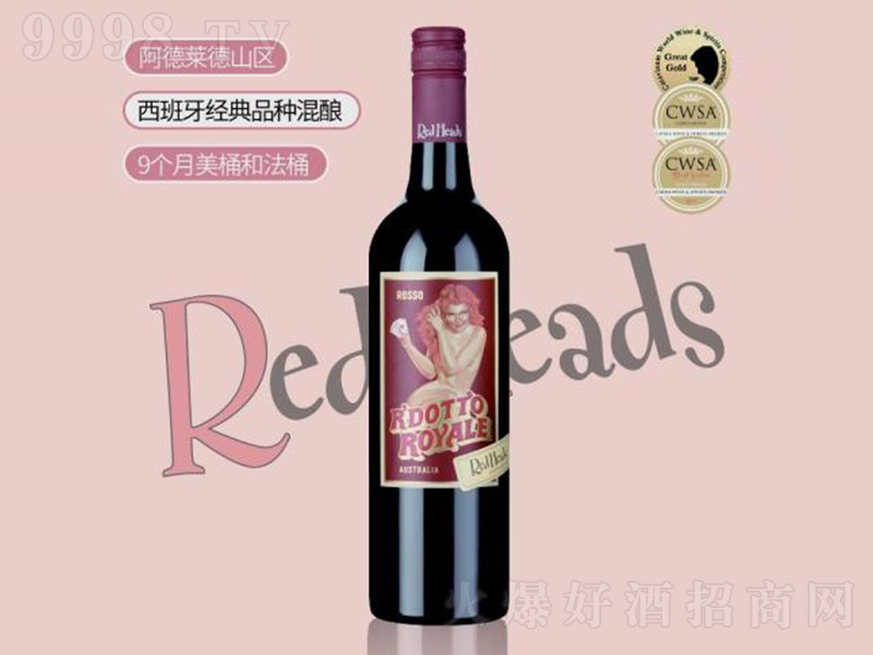 �Ĵ������t�^���f���ߞ����t���Ѿ�2018��750ml��-�t�����Ϣ