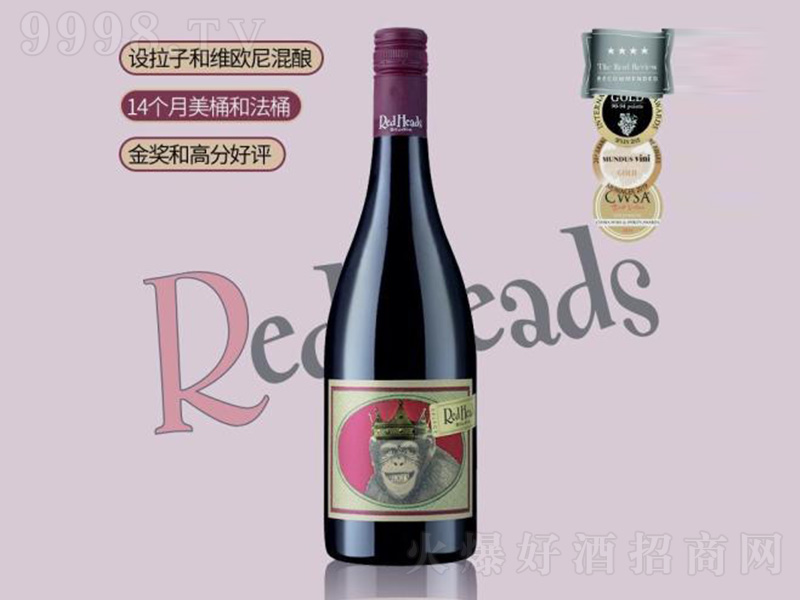 �Ĵ������t�^�ɿ��ɼt���Ѿ�2018��750ml��-�t�����Ϣ