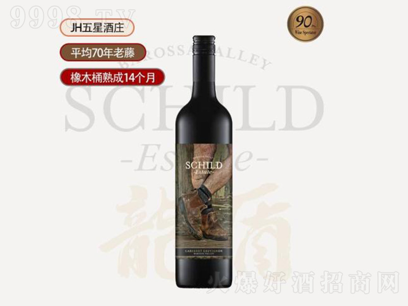 �Ĵ��������ܾ��f��ϼ��t���Ѿ�2017��750ml��-�t�����Ϣ