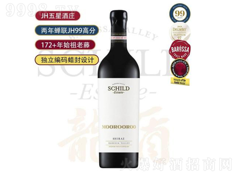 �Ĵ���������ʼ�����������t���Ѿ�2016��750ml��