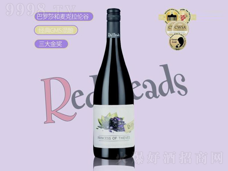 �Ĵ�����͵�Ĺ����t���Ѿ�2017��750ml��