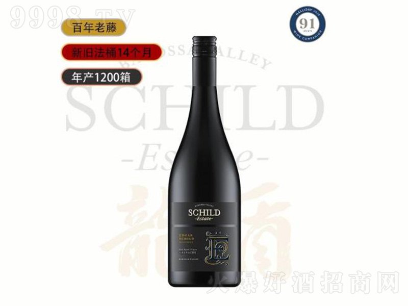 �Ĵ��������ܾ��f���ټt���Ѿ�2017��750ml��-�t�����Ϣ