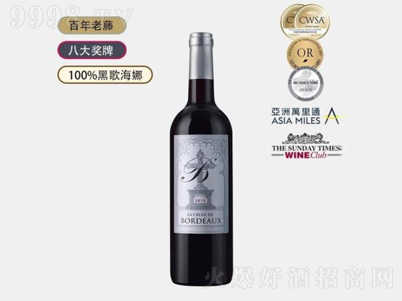 ����������ʮ�ּܼt���Ѿ�2020��750ml��