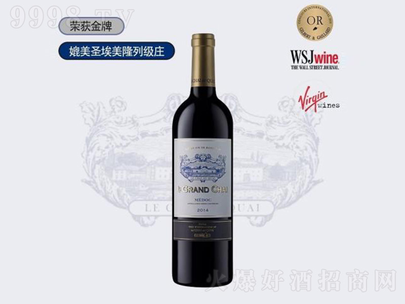 �����������ս��f�@÷��˼t���Ѿơ�750ml��