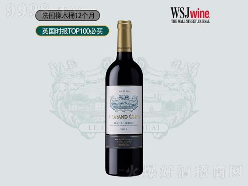 ���������ղ���f�@��÷������Ѿơ�750ml��